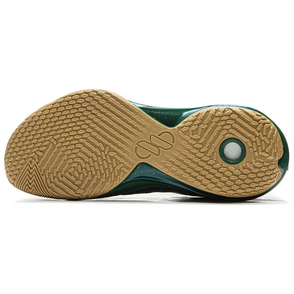 Li Ning Speed 11 Support Rebound Niedrig geschnittene Basketballschuhe Herren Grün ABAU053-16
