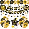 Decorative Balloon New Year'S Balloon 12 Inch Latex Printing New Year'S Flag Decoration Party Decorative Aluminum Film Balloon