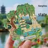 West Lake Cultural 3D Painted Refrigerator Magnet - Chinese Style Souvenir Gift