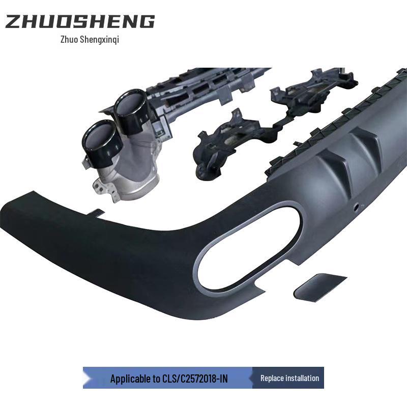Mercedes-Benz CLS C257 Rear Lip Modification Kit - Matte Black, CLS53 AMG Style, Four-Outlet Tailpipe Surround