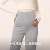 Maternity Pants New Pregnant Mother Small Without Support Flared Pants Nine Points Micro-pull Pants During Pregnancy Spring and Autumn Clothes
