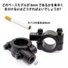 Bike Handle, Mirror Holder, Mount Holder, No Drilling, Easy Installation, Bike / Dirt Bike