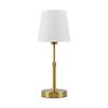 Vintage French Retro Rechargeable Bedside Lamp - High-End Creative Table Lamp for Bedroom Decor