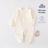 Pure Cotton Baby Romper: No-Sew, Spring & Autumn, Class A, Newborn Pajamas, Crawling Outfit