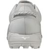 Golf Shoes MZU EN Gray Cm 3E [Mizuno] 26.5