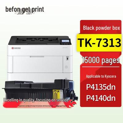 Generic TK-7313 Toner Cartridge for Kyocera ECOSYS Printers