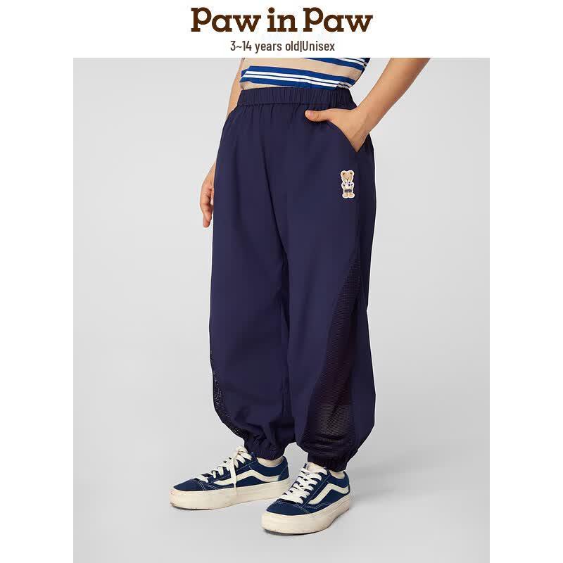 PawinPaw Kids  Cartoon Bear Mesh Patchwork Casual Long Pants 140