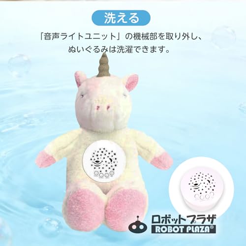 ROBOT PLAZA Unicorn Sleeping Plush Toy for Babies (3 Years Old) with Projection and Heartbeat