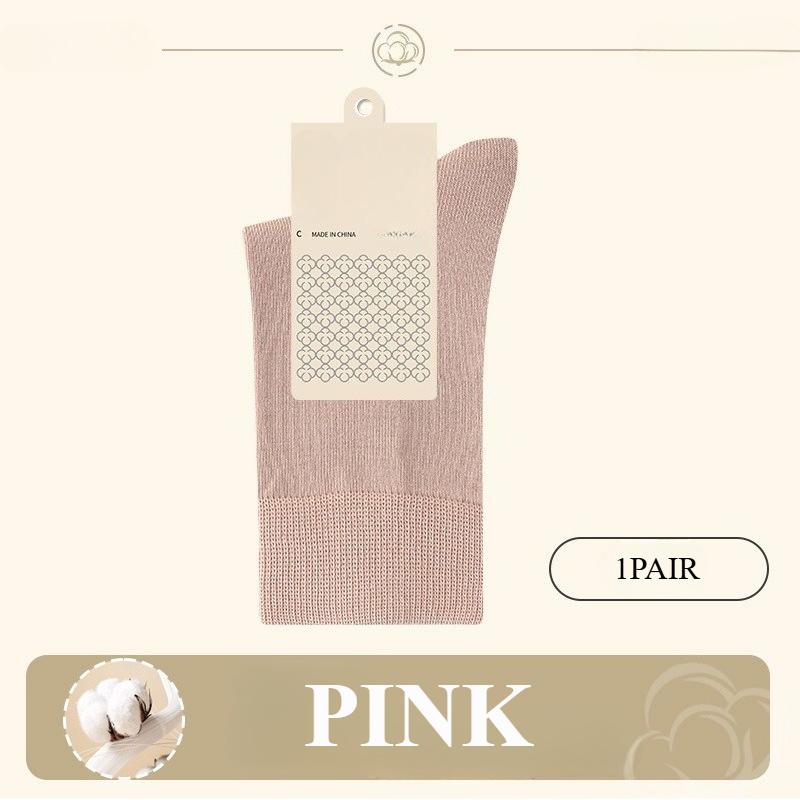 Cotton Solid Color Mid-calf Socks Women's Fall and Winter Stocks Boneless Mid-calf Socks
