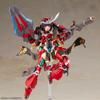 Kotobukiya Frame Arms Girl Magatsuki Hoten Plastic Model Approximately 162mm Tall Non-Scale FG085,