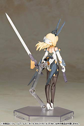 Kotobukiya Frame Arms Girl Zelfikar ST Ver. Non-scale Plastic Model Kit, Approximately 190mm Tall