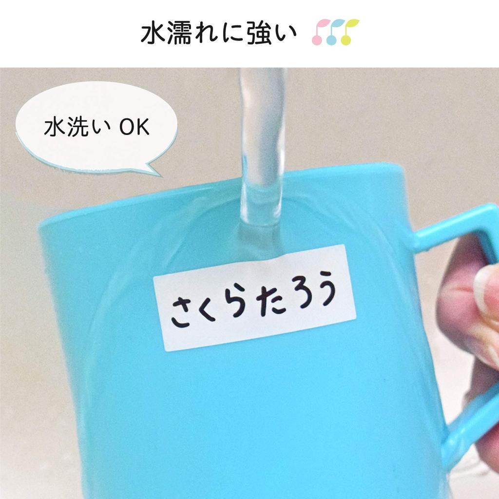 Sakura Name 10 Elementary School G Name Cray-Pas Stickers, Water-Resistant, Medium, Sheets, Stationery, Stickers-AM(10)