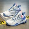Boys Cool Basketball Shoes 2025 Four Seasons Children's Personalized Breathable Shoes Medium and Older Boys Trendy Fashion Sneakers