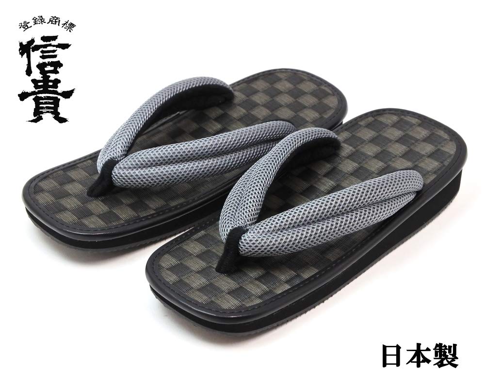 Shigi Geta Checkered Black Tatami Mesh Rubber Made in Size 9 inches Men's Sandals, Pattern, Pattern, Straps, Sole, Japan, Gray, 32-stk-1,