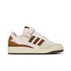 Adidas Forum Low Chocolate To My Strawberry Women's GY6783