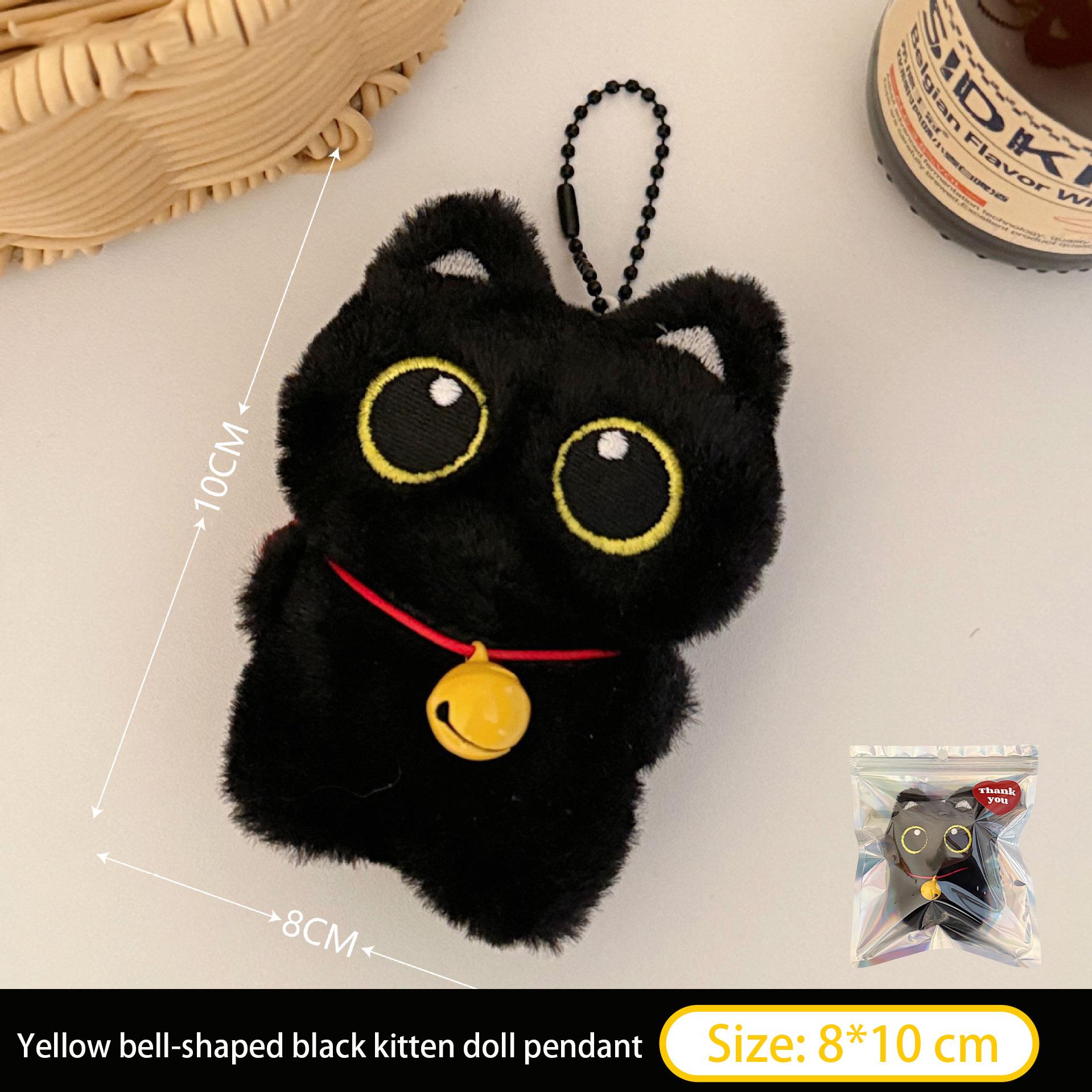 12 Pcs Mignon Petit Chat Noir Clochette Porte-clés Pendentif Jouet en Peluche qui couine beige