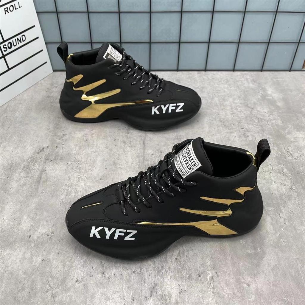 Spring Versatile High-top Casual Shoes with Inner Height-increasing Dad Shoes Fashionable Closed-soled Shoes for Men