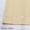 Hina Dolls, March Floor Decoration Rug, Cherry Blossom Embroidery, Mocha, 75x55cm, Felt Rug, Felt Mat