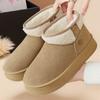 Women's Snow Boots, Cotton Shoes, Fleece Cotton Boots, Mid-calf Boots, Height-increasing Women's Boots