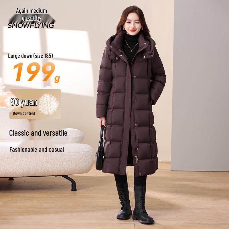 XueZhongFei Women's Long Hooded Down Jacket
