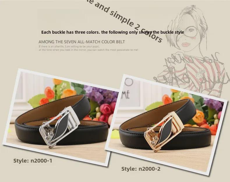 Women's Casual Double-Sided Lychee Pattern Leather Belt with Automatic Buckle
