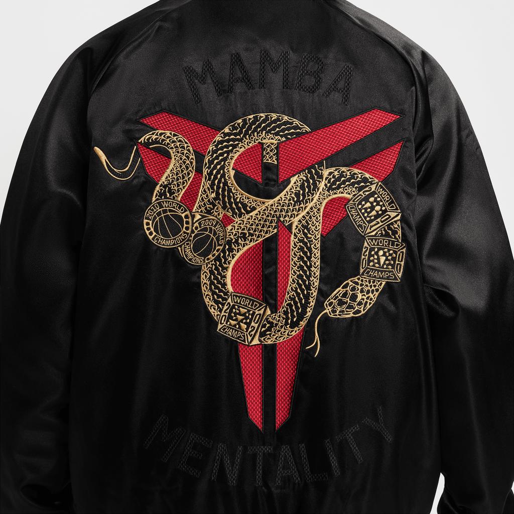 New Nike X Kobe Year Of Mamba Therma FIT Insulated Jacket HQ4696-010