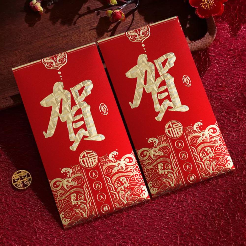 6pcs Hot Stamping Lucky Red Bag Paper Money Bags Chinese Style Red Envelopes  Wedding