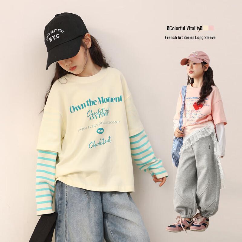 LUSON Chen Dazhu Girls  Faux Two-Piece Long-Sleeve T-Shirt 150