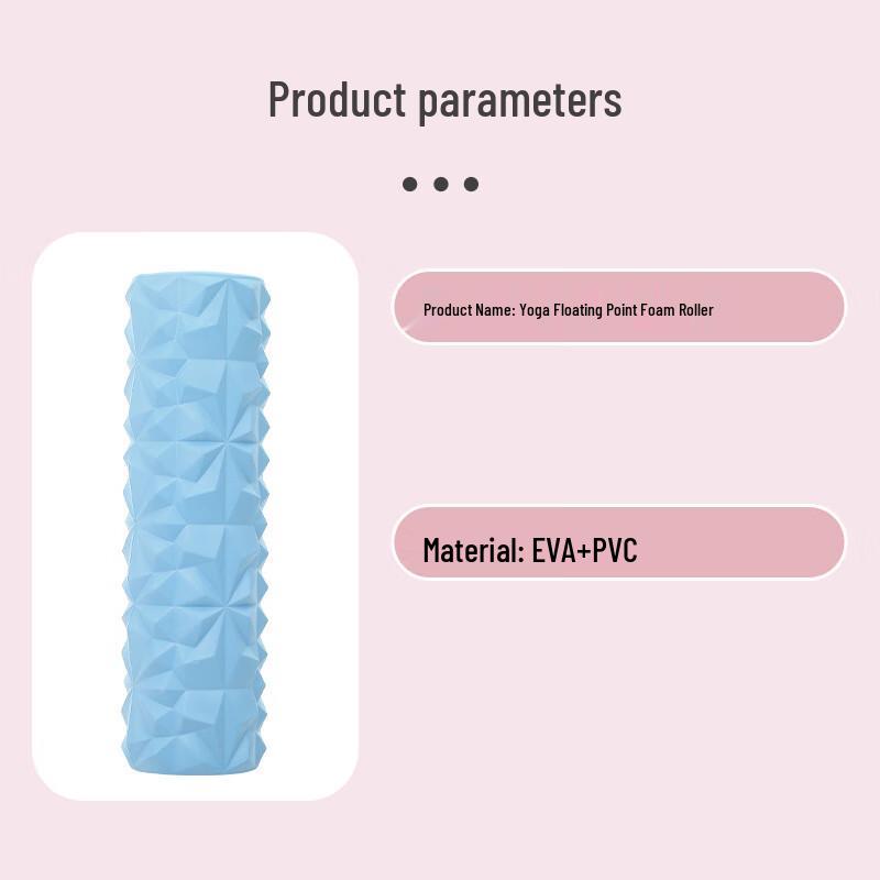 Solid Core Spiky Massage Foam Roller