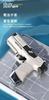 Detachable Magazine Water Gun: With its innovative design, ease of use, and realistic loading experience that allows for easy water refilling, it's