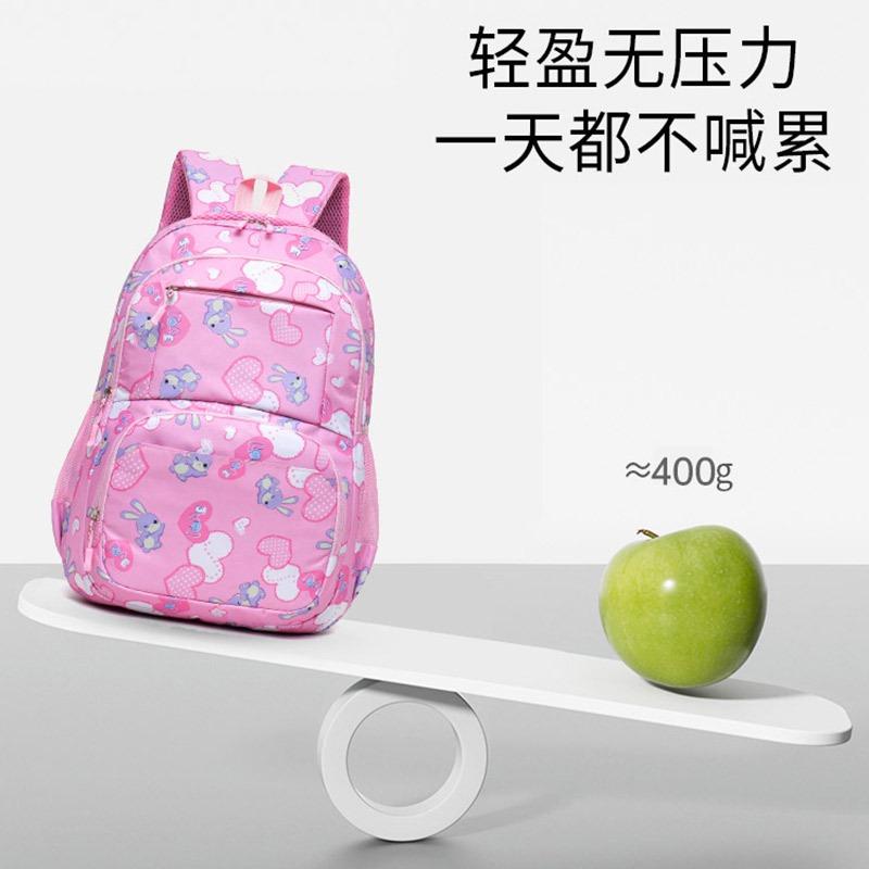 New large-capacity primary and secondary school schoolbag-grade women's high-quality ridge protection wind light backpack