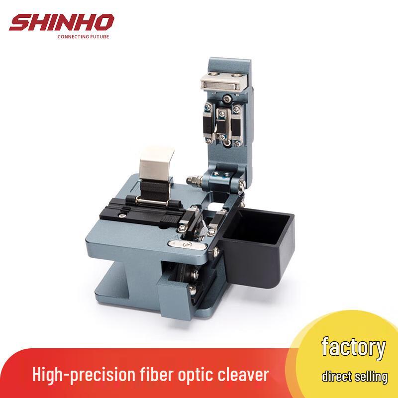 Shinho Fiber Optic Cleaver