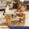 Adjustable Wooden Pet Feeder with Slanted Double Bowls - Protects Cervical Vertebrae