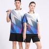 Badminton, Volleyball, Tennis, and Table Tennis Uniforms and Training Suits for Men, Women, and Children