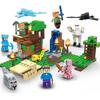 Minecraft Minifigure Set: Block Mechanism, Cave Light, Treehouse, Warhorse, Ocelot, Village Windmill Town
