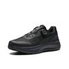 Anta Cushioning, Wear Resistant Low Top Training Shoes Men's 112547711-5