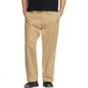 Adidas Originals Knitted Sweatpants Men's Khaki HS7304