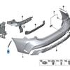 BMW 1 Series F52 Rear Bumper Trim 51128075523/51128075524