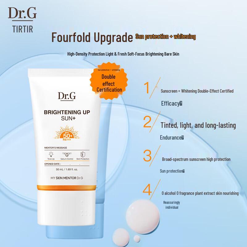 Dr.G SPF50+ Sunscreen Collection