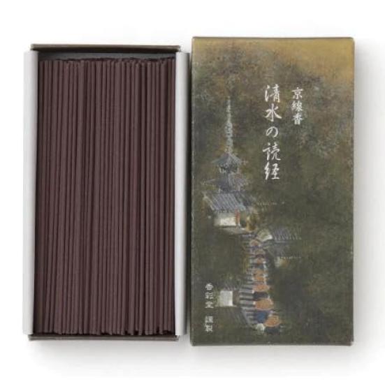 Kyoto Räucherstäbchen Kyoto Kosaido Kyoto Ton-Serie Räucherstäbchen Sutra-Lesung (Shimizu (110g))