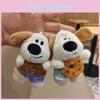 Adorable Cartoon Dog Plush Keychain Soft And Cuddly Cute Dog Character For Home Decor