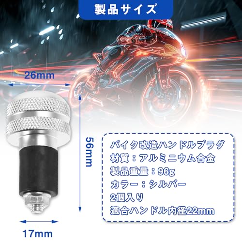 Motorcycle Accessories Handlebar Ends Aluminum Bar Ends Universal Handlebar Inner Diameter 22mm Anti-Vibration Easy To Install Universal Anti-Rus