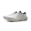 Li-Ning Yuying 5 Fashion Versatile Soft Lightweight Non-Slip Thick Sole Low-Top Short Distance Running Shoes Men Sneaker Static-Grey ARHW033-4
