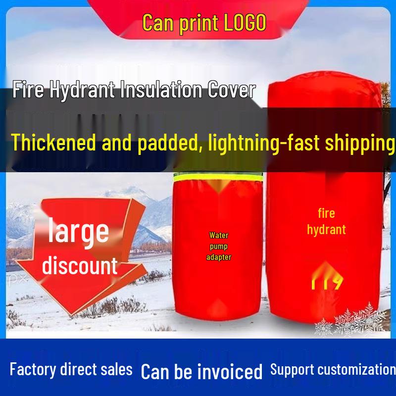 Thickened Waterproof Outdoor Fire Hydrant Insulation & Anti-Freeze Cover 70*40cm Fire Hydrant Protection Cover Single Layer