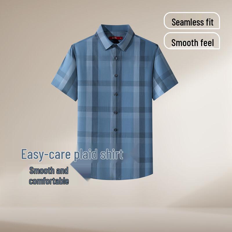 Hodo Men s Short Sleeve Business Casual Plaid Shirt 165/84A