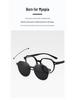 Gafas de Sol Unisex Magnéticas Polarizadas de Doble Vía: Set Clip-on Compatible con Graduación para Miopía