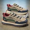 2025 Men's new leisure thick sole non-slip spring and autumn increase leisure sports men's shoes large size breathable loafers
