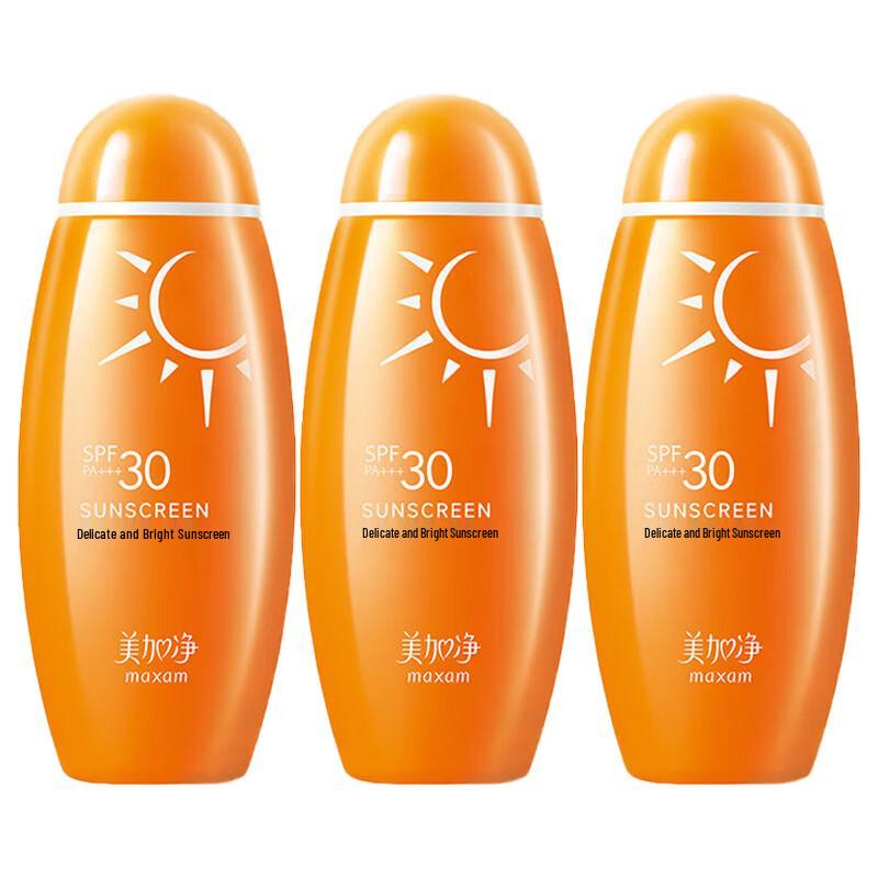 MeiJiaJing Hydrating Sunscreen Lotion (3x100ml)