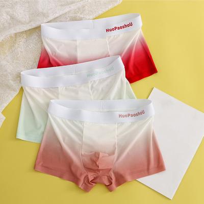 Men Boxer Briefs Letter Print Gradient Ice Silk with Shorts Underwear Print U-Convex Design Slim Fit High Elasticity Panties