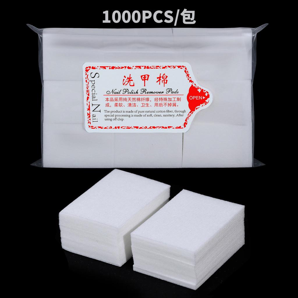 

Безворсовый хлопок для ногтей для снятия УФ-гель-лака Салфетки Бумажные подушечки Мягкие нетканые подушечки для очистки ногтей 1000pcs